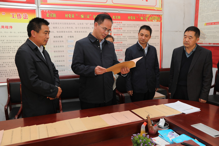 縣委常委、常務副縣長王景義到北關(guān)鎮(zhèn)調(diào)研脫貧攻堅后評估工作