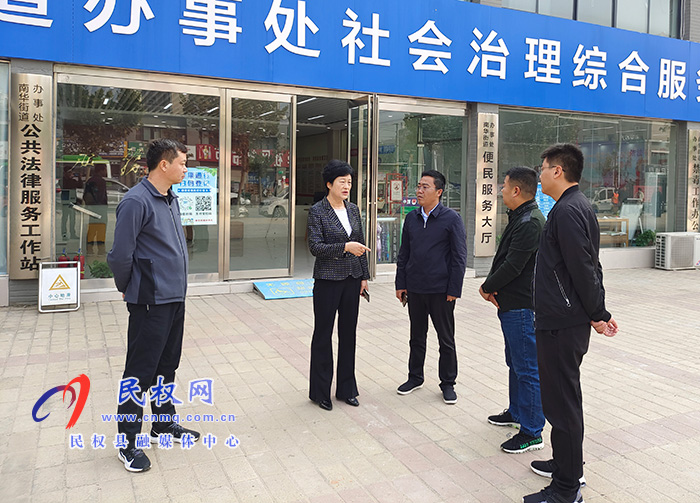 縣領導周燕、張愛軍督導檢查全國文明城創(chuàng)建工作