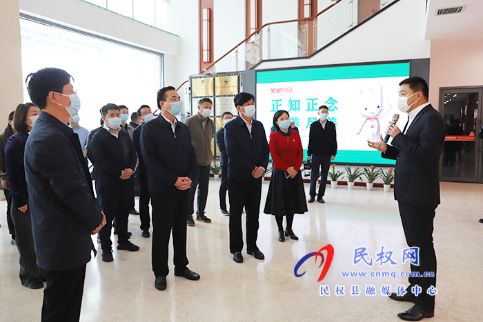 洛陽市考察團到民考察