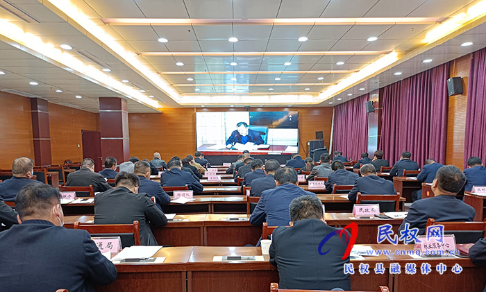 我縣組織收聽收看全市鞏固脫貧攻堅(jiān)成果調(diào)度會