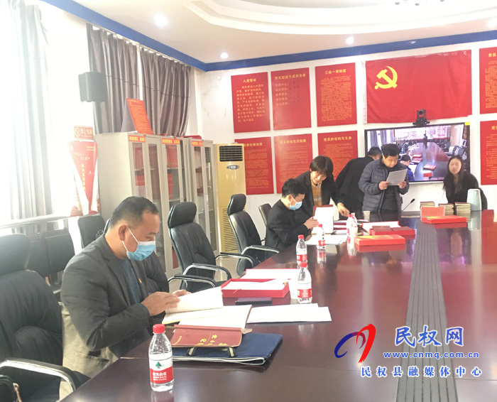 民權(quán)縣開展縣直機(jī)關(guān)黨建“逐支部觀摩 整機(jī)關(guān)提升”活動