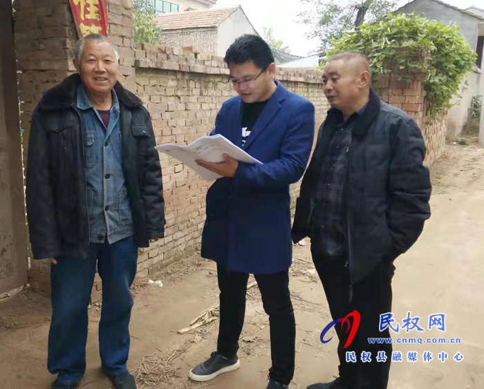 白云寺鎮(zhèn)“三個(gè)聚焦”抓實(shí)抓牢防返貧動(dòng)態(tài)監(jiān)測(cè)幫扶工作
