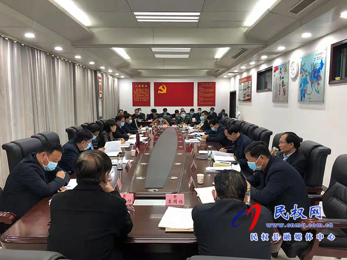 縣委副書記、縣長(zhǎng)王靜嫻主持召開縣政府黨組（擴(kuò)大）會(huì)議 傳達(dá)學(xué)習(xí)省第十一次黨代會(huì)精神