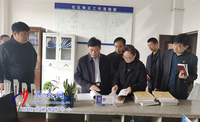 縣委常委、政法委書記陳鴻志調(diào)研全省法治政府示范縣創(chuàng)建工作