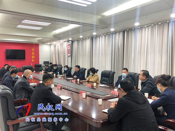 我縣召開機場項目建設推進會