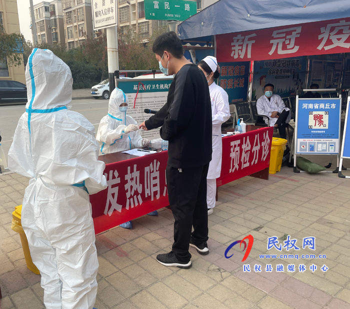南華街道衛(wèi)生院開(kāi)展新冠肺炎疫情防控應(yīng)急演練