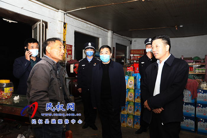 縣委常委、政法委書記陳鴻志暗訪督查“秋季大巡防”工作