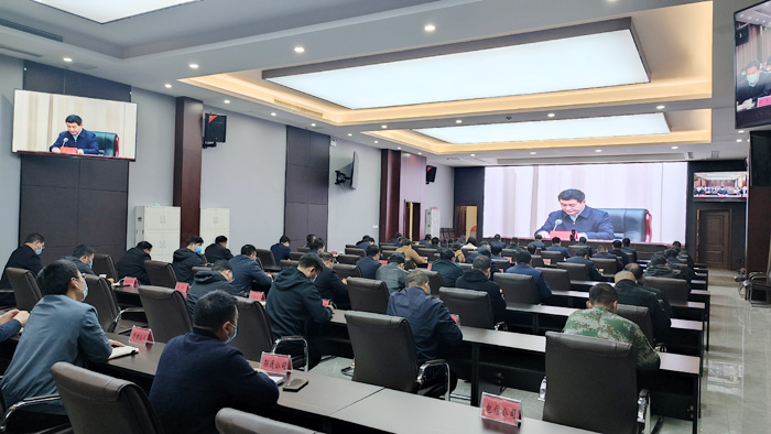 全省疫情防控第七次工作電視電話會(huì)議召開