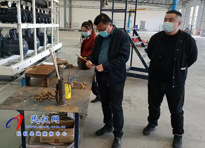 縣委常委、宣傳部長、副縣長畢道喜到聯(lián)系企業(yè)開展“企業(yè)服務日”活動