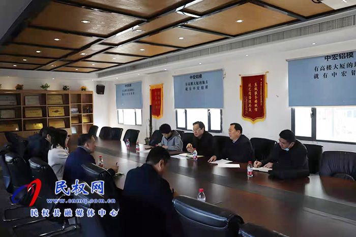 市人大常委會(huì)副主任姬脈常、劉彥華一行到民開展“萬(wàn)人助萬(wàn)企”活動(dòng)