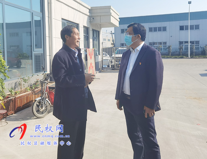 縣委常委、統(tǒng)戰(zhàn)部長(zhǎng)李君開(kāi)展“企業(yè)服務(wù)日”活動(dòng)
