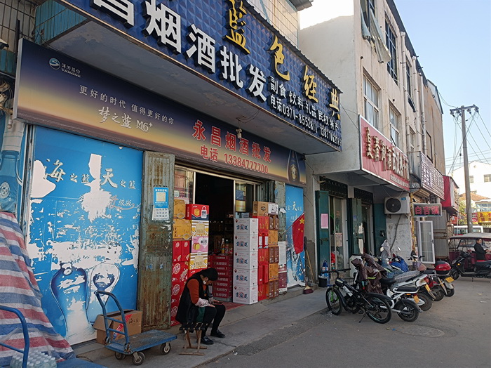 記者觀察：店外經營不少見 亂停亂放仍存在