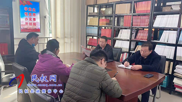 從百年黨史汲取不懈奮斗的力量—— 黨的十九屆六中全會(huì)精神在民權(quán)引發(fā)熱烈反響