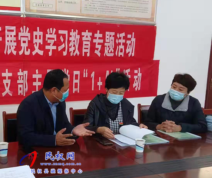 縣人大常委會主任周燕督導(dǎo)鞏固脫貧攻堅成果后評估工作