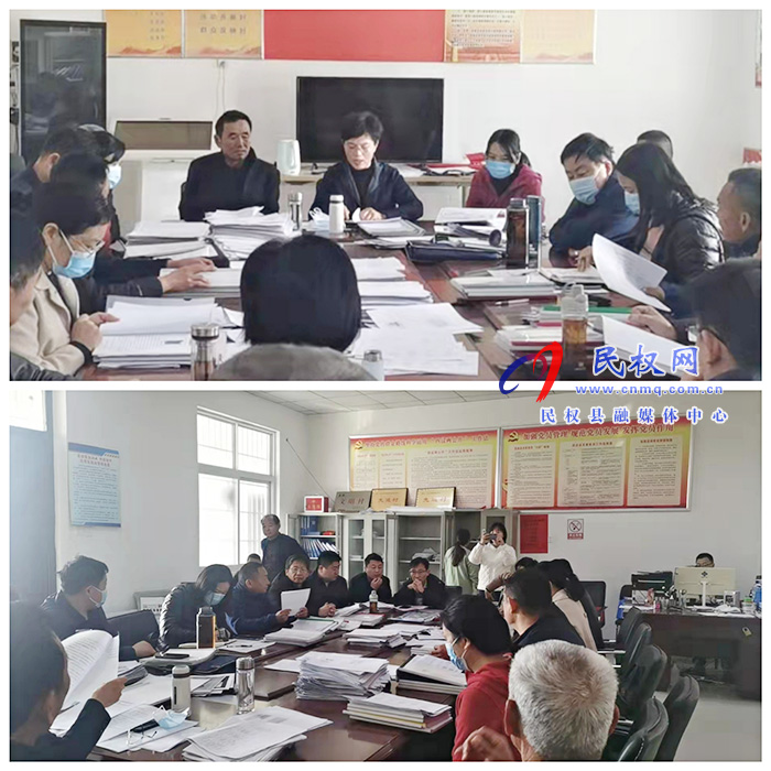 縣人大常委會機關召開專題學習會議