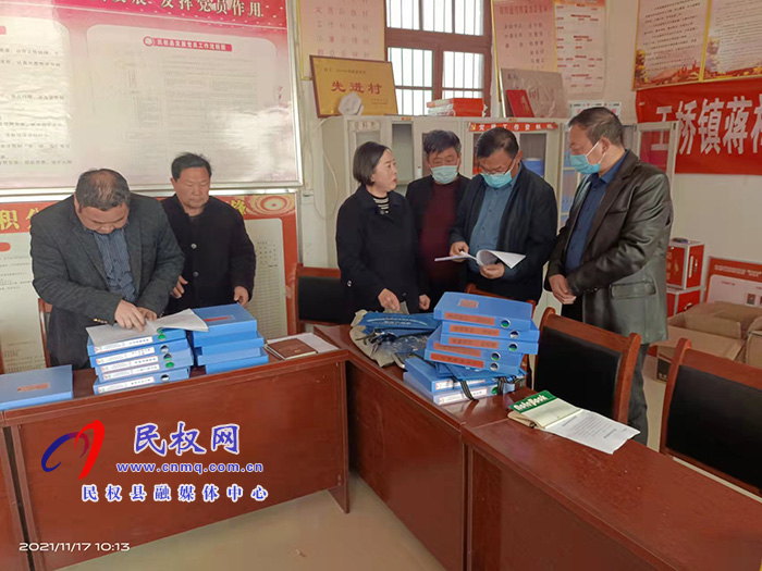 縣委常委、宣傳部長(zhǎng)、副縣長(zhǎng)畢道喜到王橋鎮(zhèn)督導(dǎo)鞏固脫貧攻堅(jiān)成果后評(píng)估工作