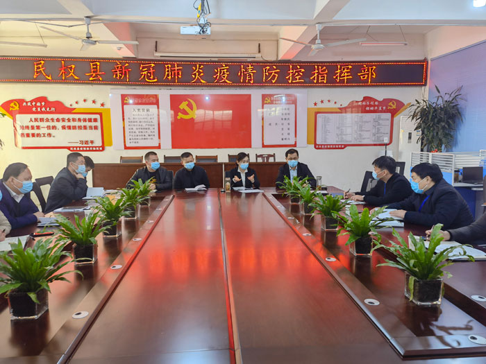 市疫情防控指揮部副主任郭建軍到民察看常態(tài)化指揮部內(nèi)設(shè)機構(gòu)運轉(zhuǎn)情況