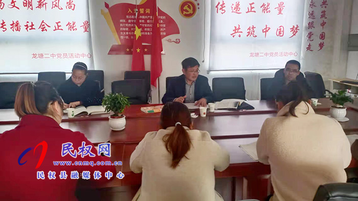 民權(quán)縣教研室深入龍?zhí)伶?zhèn)開展聽評(píng)課活動(dòng)