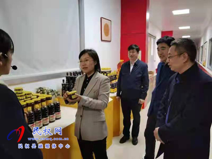 縣委副書記、縣長王靜嫻到山東省魯花集團(tuán)考察