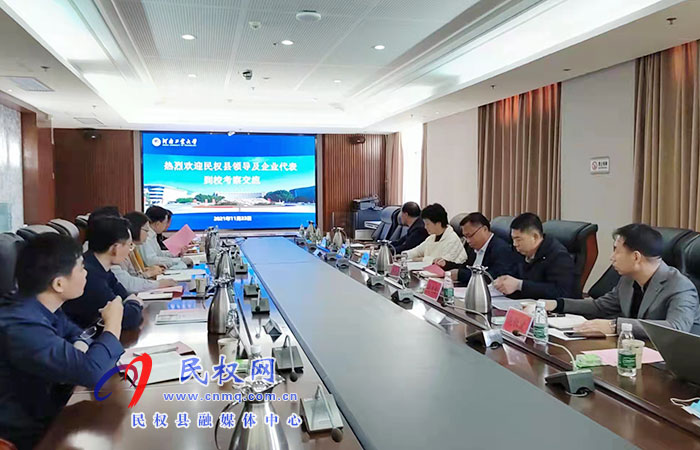 縣領(lǐng)導周燕、畢道喜到河南工業(yè)大學考察