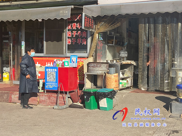 【創(chuàng)文創(chuàng)衛(wèi)民權(quán)在行動】 縣創(chuàng)城辦督導(dǎo)組督導(dǎo)城區(qū)環(huán)境整治工作