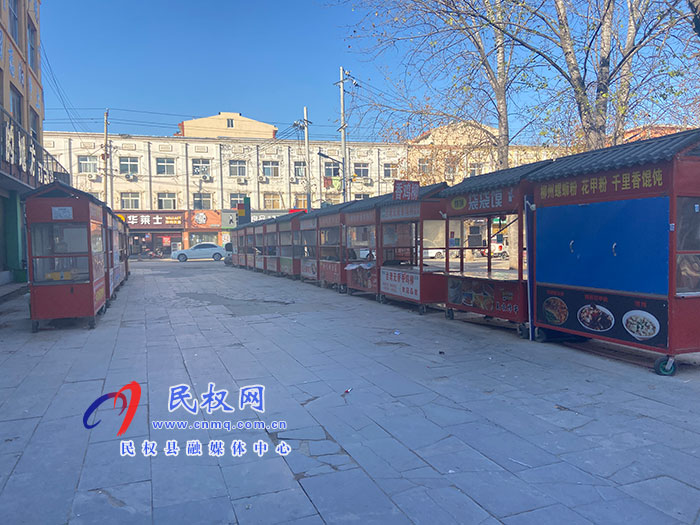 【創(chuàng)文創(chuàng)衛(wèi)民權(quán)在行動】 縣創(chuàng)城辦督導(dǎo)組督導(dǎo)城區(qū)環(huán)境整治工作