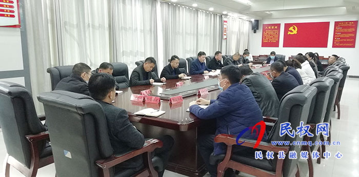 我縣召開交通、工信等重點工作推進會