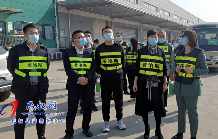 縣委常委、副縣長于茜赴普洛斯投資（上海）有限公司進行實地考察