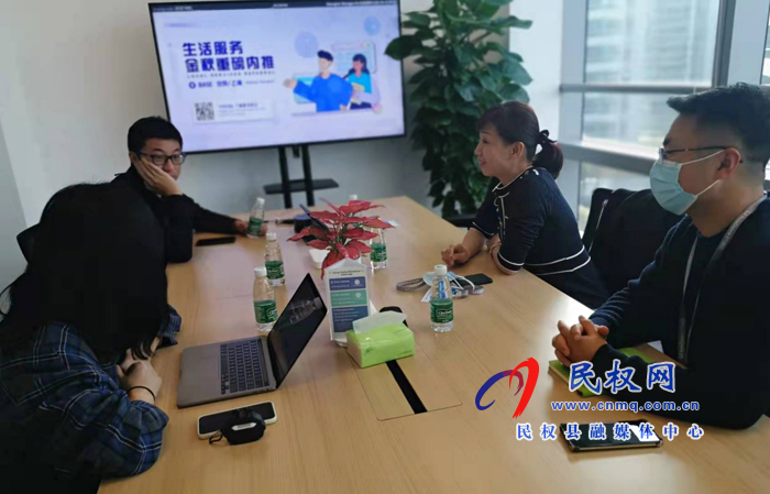 縣委常委、副縣長于茜赴普洛斯投資（上海）有限公司進行實地考察