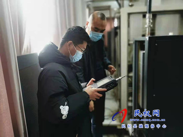 我縣對(duì)依法使用無(wú)線電頻率進(jìn)行全面核查