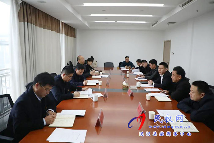 民權縣黨史學習教育第三巡回指導組巡聽旁聽縣紀委監(jiān)委理論學習中心組集中學習交流研討會