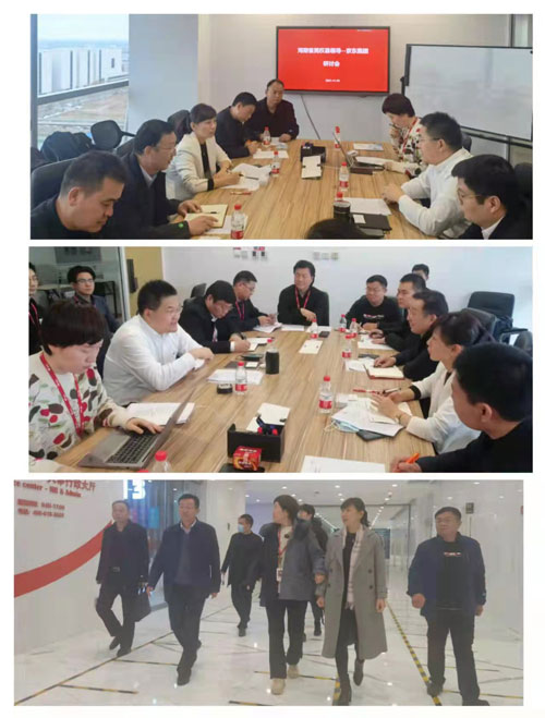 縣委常委、副縣長于茜一行到北京京東集團總部會談考察
