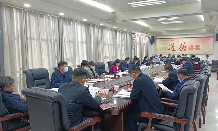 民權(quán)縣第十五屆人民政府第57次常務會議召開