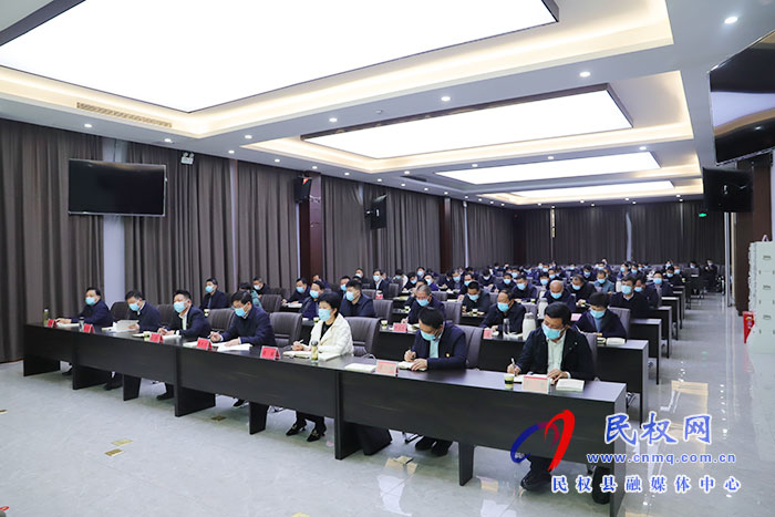 全省縣鄉(xiāng)兩級(jí)人大換屆選舉工作部署電視電話(huà)會(huì)議召開(kāi)
