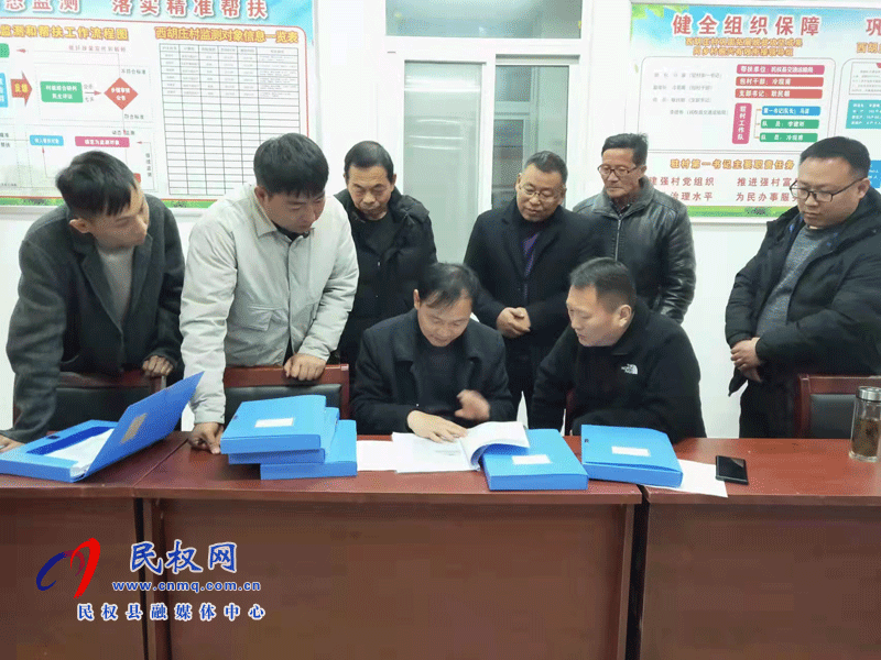 民權(quán)縣交通運輸局：勤問勤學勤請教，切實鞏固拓展脫貧攻堅成果