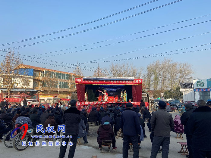 市文化廣電和旅游局在莊子鎮(zhèn)流通村開展“我為群眾辦實事”——咱家門口唱大戲活動