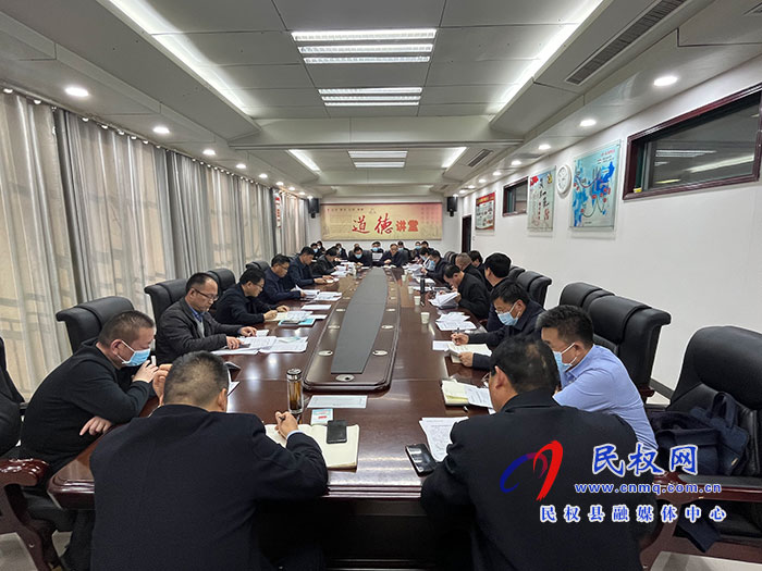 民權(quán)縣召開文明城、衛(wèi)生城、健康促進(jìn)縣常態(tài)化推進(jìn)工作會(huì)議