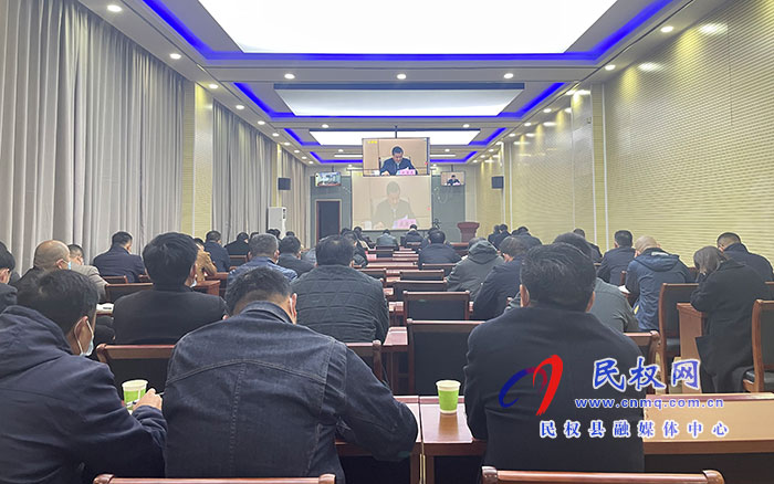 省鞏固脫貧成果工作推進(jìn)電視電話會議召開
