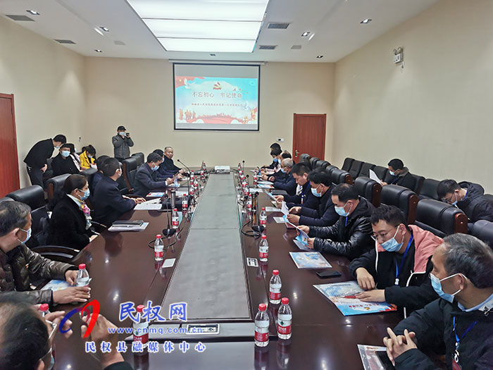 民權(quán)縣離退休黨工委、縣委老干部局組織我縣離退休干部赴柘城縣學(xué)習(xí)調(diào)研