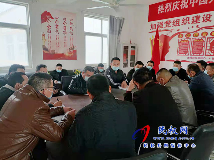 褚廟鄉(xiāng)中心學(xué)校召開(kāi)傳達(dá)省教育廳宋爭(zhēng)輝廳長(zhǎng)講話精神專題會(huì)議