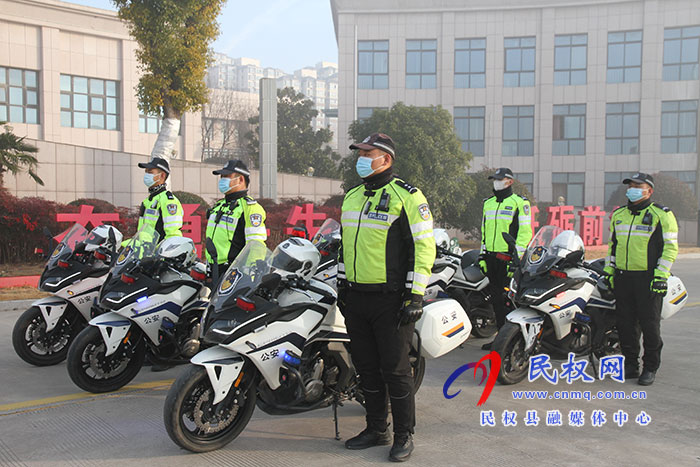 民權(quán)縣“平安守護(hù)”專項(xiàng)行動暨社會面巡邏防控啟動