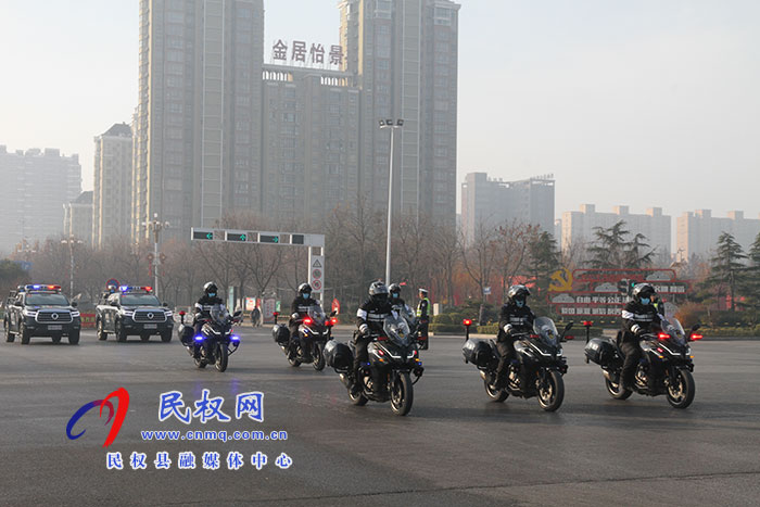民權(quán)縣“平安守護(hù)”專項(xiàng)行動暨社會面巡邏防控啟動
