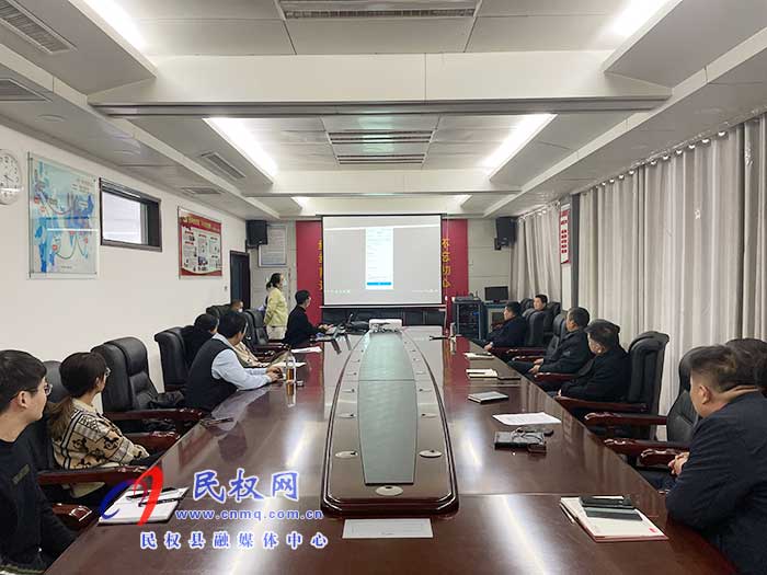 縣委辦公室召開民權縣智慧辦公系統(tǒng)應用培訓會