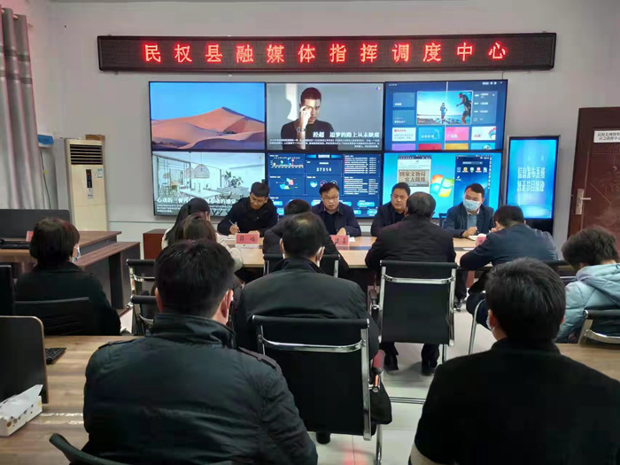 縣委常委、宣傳部長(zhǎng)、副縣長(zhǎng)畢道喜深入到縣融媒體中心調(diào)研