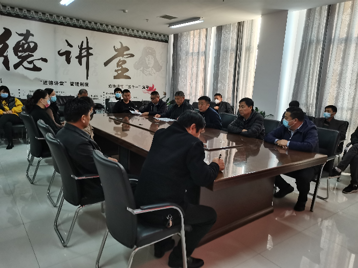 縣林業(yè)發(fā)展服務(wù)中心召開統(tǒng)戰(zhàn)工作會(huì)議