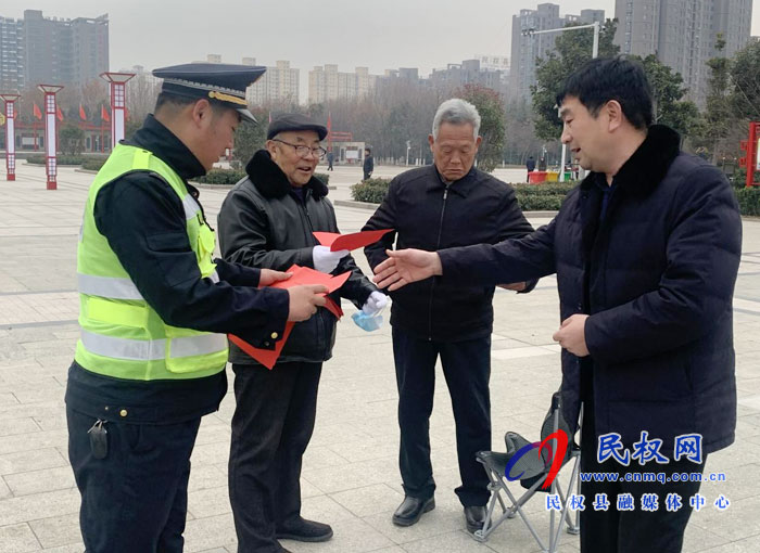 縣城市管理局：開展法治政府建設(shè)“城管普法行”宣傳活動?