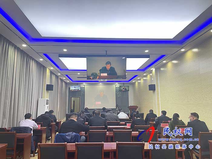 全市“回歸經(jīng)濟”發(fā)展、承接產(chǎn)業(yè)轉(zhuǎn)移示范市建設(shè)工作電視電話會議召開