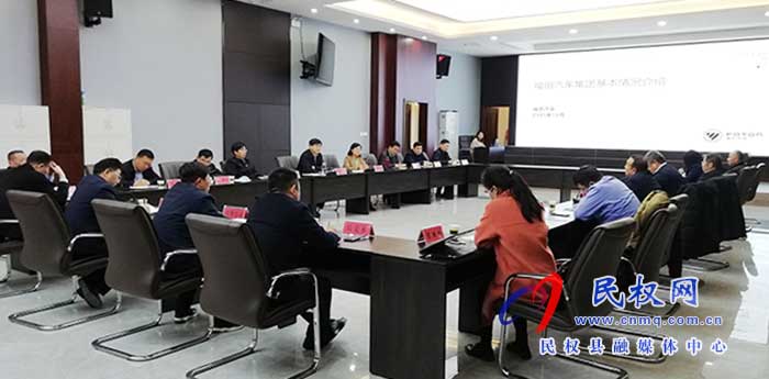 福田汽車集團(tuán)黨委常委、副總經(jīng)理、福田雷薩專用車董事長(zhǎng)楊國(guó)濤一行到民參觀考察