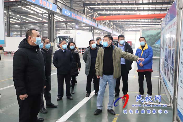 福田汽車集團(tuán)黨委常委、副總經(jīng)理、福田雷薩專用車董事長(zhǎng)楊國(guó)濤一行到民參觀考察