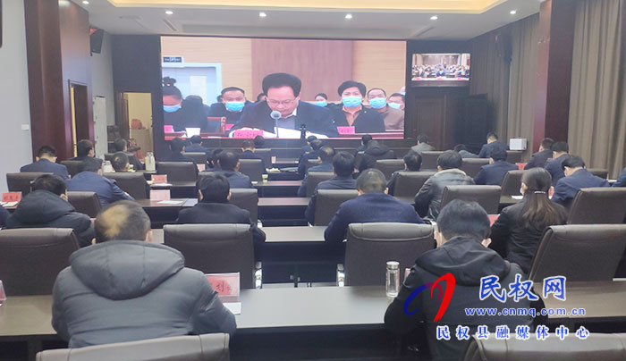 我縣組織收聽收看全市燃?xì)夂臀；钒踩ぷ鲿h